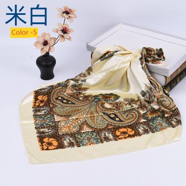 Cashew Square Scarf, Silk Scarf, Printed Scarf