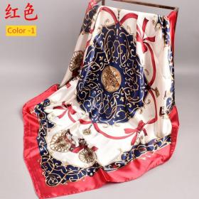 Printed large square scarf, silk scarf, scarf
