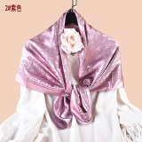 Printed large square scarf, silk scarf, scarf