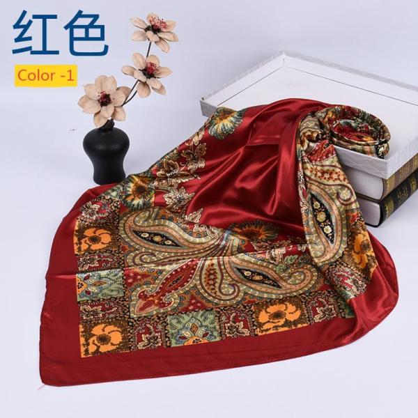 Cashew Square Scarf, Silk Scarf, Printed Scarf