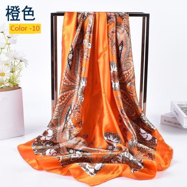 Cashew Square Scarf, Silk Scarf, Printed Scarf