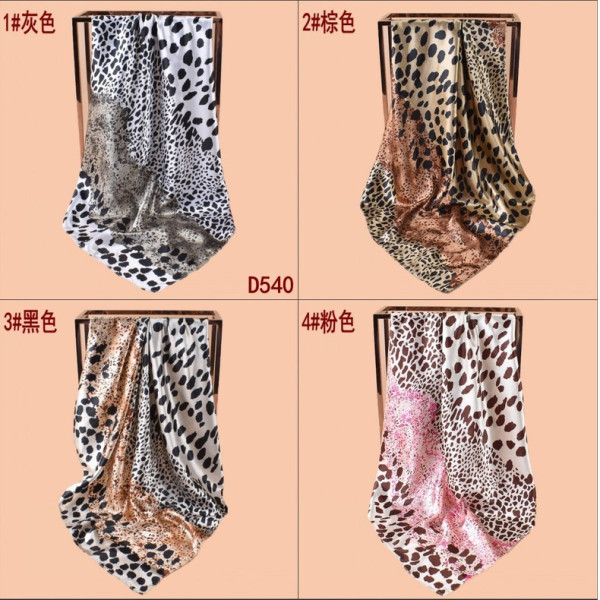 Color blocked leopard print square scarf with a wrapped silk scarf