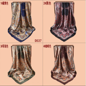 Symmetrical printed square scarf, headscarf, scarf