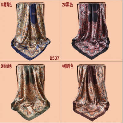 Symmetrical printed square scarf, headscarf, scarf