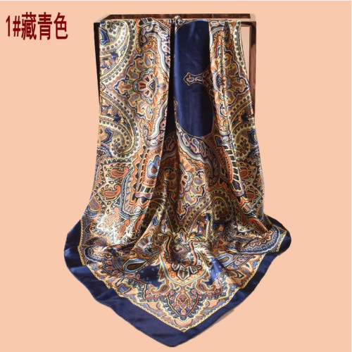 Symmetrical printed square scarf, headscarf, scarf