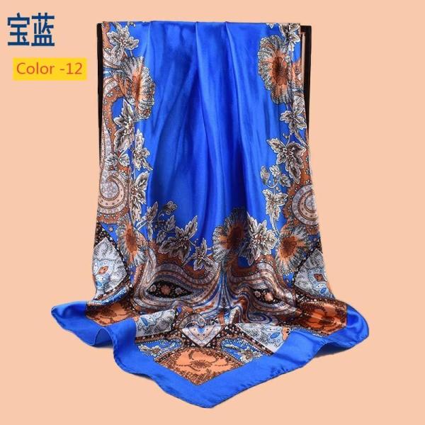 Cashew Square Scarf, Silk Scarf, Printed Scarf