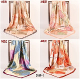 Printed scarf, silk scarf, headscarf, shawl