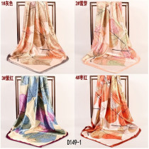 Printed scarf, silk scarf, headscarf, shawl Printed scarf, silk scarf, headscarf, shawl