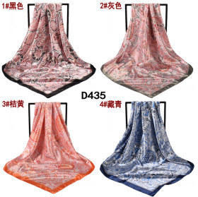 Printed silk scarf