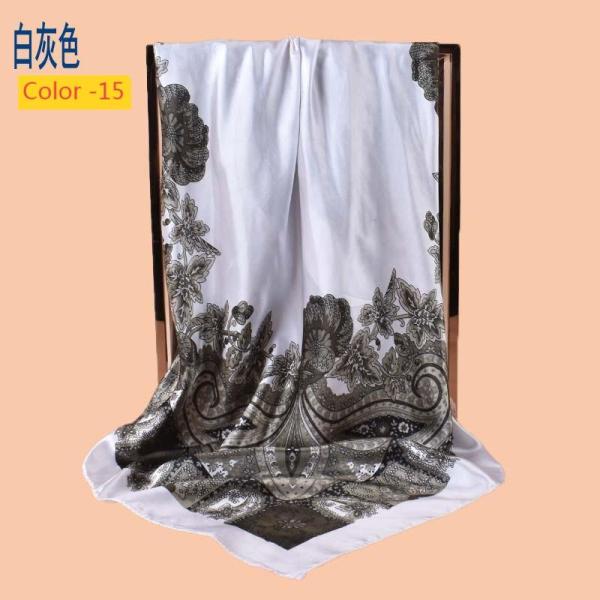 Cashew Square Scarf, Silk Scarf, Printed Scarf