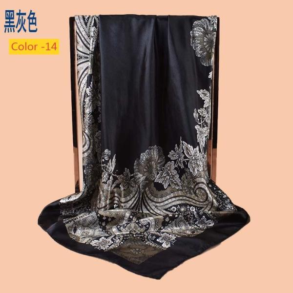 Cashew Square Scarf, Silk Scarf, Printed Scarf