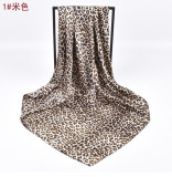 Leopard print scarf color Ding square silk scarf