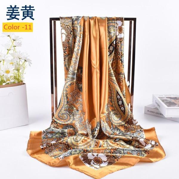 Cashew Square Scarf, Silk Scarf, Printed Scarf