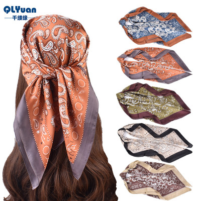 Printed scarf, silk scarf, headscarf, shawl