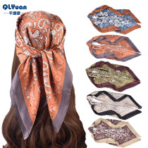 Printed scarf, silk scarf, headscarf, shawl Printed scarf, silk scarf, headscarf, shawl