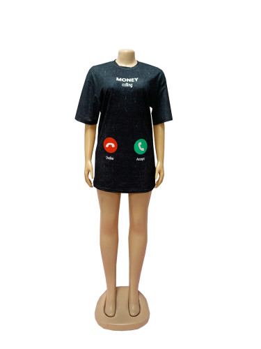 Loose short sleeved t-shirt dress