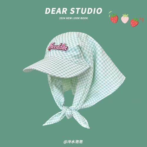 Quick drying grid outdoor sunshade and sun protection baseball cap strap duckbill cap