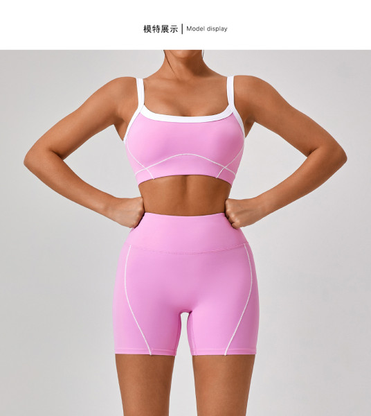 Thin shoulder strap contrasting suspender yoga suit shorts set