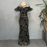 One shoulder rose glitter fish tail long skirt
