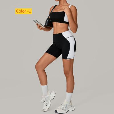 Backless yoga suit, color blocked tight fitting quick drying exercise set
