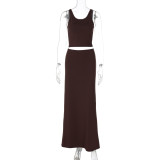 Solid color vest pleated skirt set