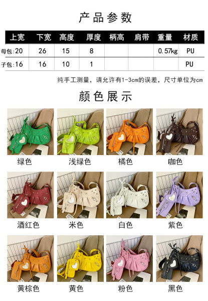 Wrinkled Crescent Mother Single Shoulder Bag for Women, European and American Retro Rivet Motorcycle Bag