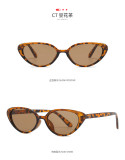 Small frame sunglasses, cat eye sunshade, oval frame glasses