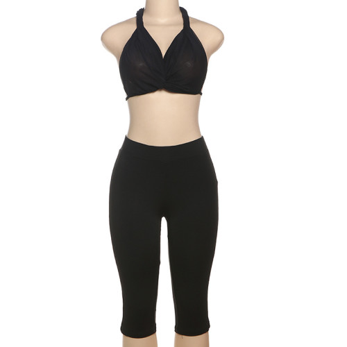 Hanging neck, exposed back, lace up vest, tight fitting cropped pants two-piece set