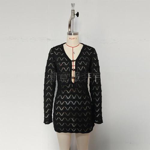 Beaded long sleeved hollow texture cover shirt, hip hugging skirt