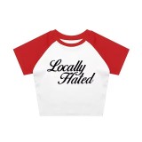 Round neck pullover short sleeved shirt