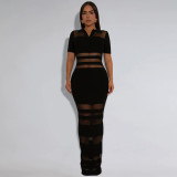 Perspective mesh splicing arm wrapped dress