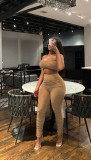 Bare back strapless slim fit solid color two-piece set