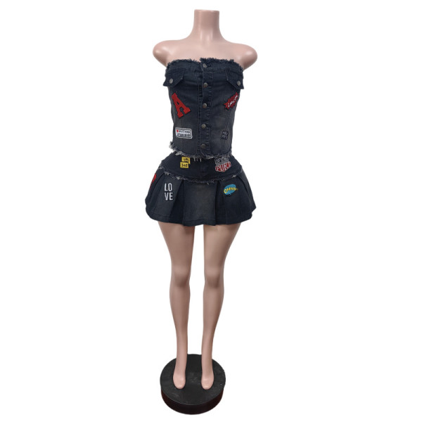 Fashion elastic skirt set