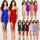 Strapless backless sleeveless ribbon dress