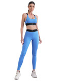 Tank top and pants sports two-piece set