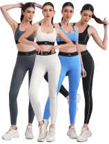 Tank top and pants sports two-piece set