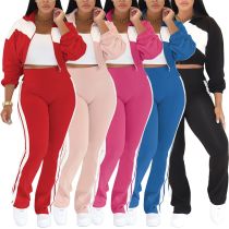 Splicing set long sleeved zipper jacket two-piece set