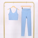 U-shaped Sports Vest Cropped Pants Vest Yoga Sets  848454740524