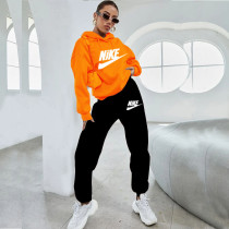 Hoodie two-piece set