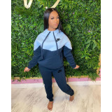 Printed splicing hooded two-piece set