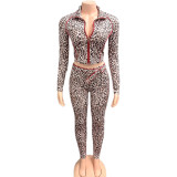 Hip hugging leopard print elastic band long pants zipper cardigan two-piece set