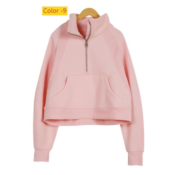 Half zip looped stand up collar loose short and plush hoodie