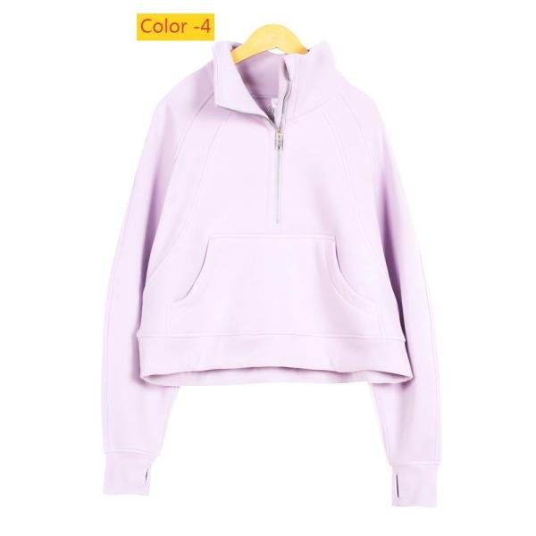 Half zip looped stand up collar loose short and plush hoodie