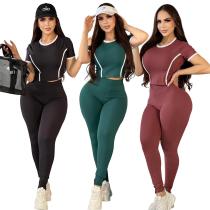 Letter high waisted yoga pants solid color sports set