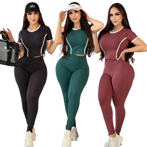 Letter high waisted yoga pants solid color sports set