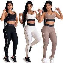Gathering sports vest, high waist, hip lifting, abdominal tightening, fitness yoga set