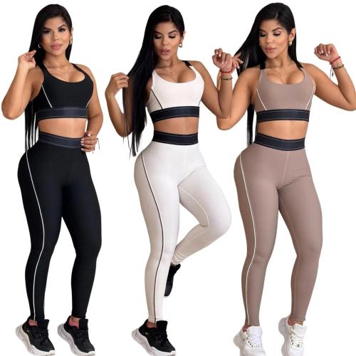 Gathering sports vest, high waist, hip lifting, abdominal tightening, fitness yoga set