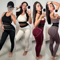 Gathering sports vest, high waist, hip lifting, abdominal tightening, fitness yoga suit set