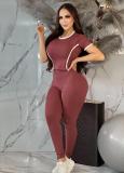 Letter high waisted yoga pants solid color sports set