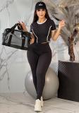 Letter high waisted yoga pants solid color sports set